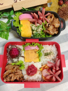 高校1年女子お弁当♡2020.09.18-レシピのメイン写真