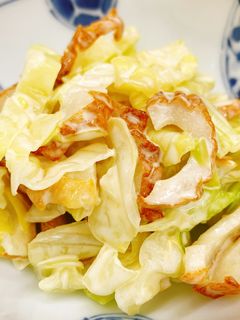 【病院】ちくわマヨしょうゆあえ【朝食】-レシピのメイン写真