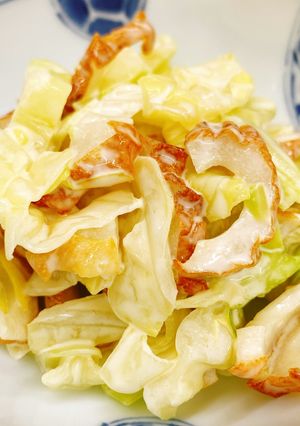 【病院】ちくわマヨしょうゆあえ【朝食】-レシピのメイン写真