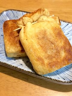 納豆キムチーズ巾着-レシピのメイン写真