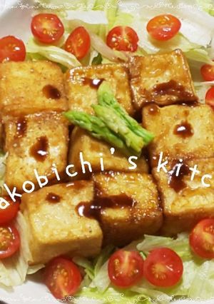 低カロリー豆腐ステーキで胃腸の働きをUP-レシピのメイン写真