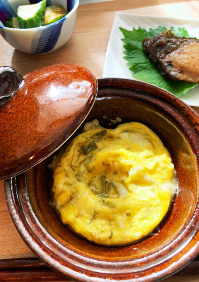 青ネギだれの卵蒸し 〜お一人様朝食〜-レシピのメイン写真