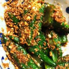 รูปของ 業務スーパー・冷凍オクラでつくる胡麻和え