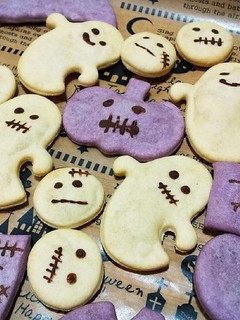犬ご飯 ハロウィン野菜スナック-レシピのメイン写真