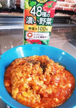 野菜ジュースdeストラパツァータ-レシピのメイン写真