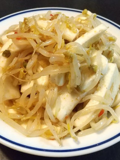 レンジで♪もやしとはんぺんのピリ辛ナムル-レシピのメイン写真