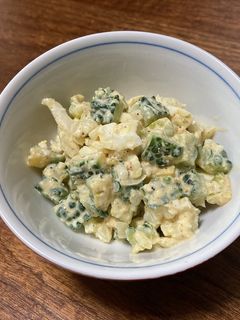 ゴーヤのたまごサラダ-レシピのメイン写真