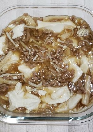 超簡単!豆腐の低糖質そぼろきのこあんかけ-レシピのメイン写真