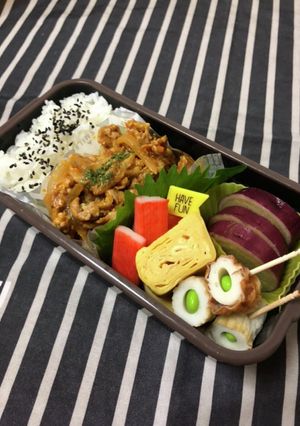 男子高校生弁当★64豚こま肉トマト煮弁当-レシピのメイン写真