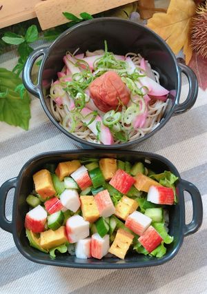 高校1年女子お弁当♡2020.09.19-レシピのメイン写真
