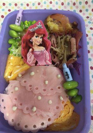 アリエルのお弁当-レシピのメイン写真