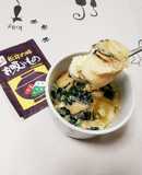 松茸のお吸い物の素で茶碗蒸し