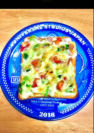 野菜モリモリ一枚で満足ピザトースト-レシピのメイン写真