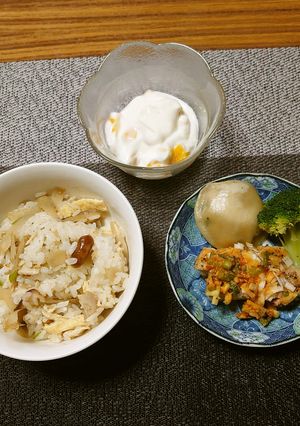 ヨウサマの減塩夕食基本的病院食の日4⑪-レシピのメイン写真