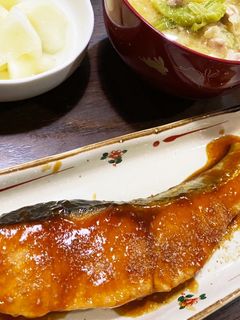鮭の照り焼き-レシピのメイン写真