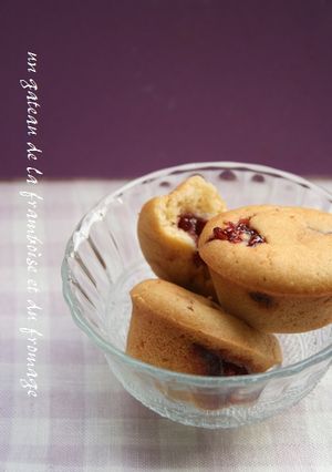クリームチーズ＆ラズベリーのミニケーキ♪-レシピのメイン写真
