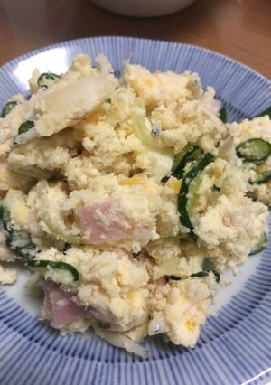 低糖質&食物繊維　おからのサラダ-レシピのメイン写真