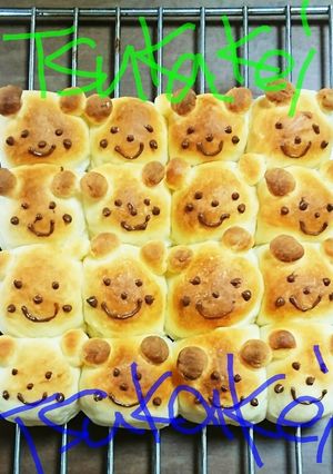 凝ってないけど可愛らしいちぎりパン-レシピのメイン写真