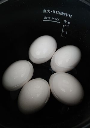 ホットクックでゆで卵-レシピのメイン写真