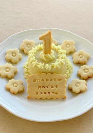 1歳誕生日♡赤ちゃんケーキ-レシピのメイン写真