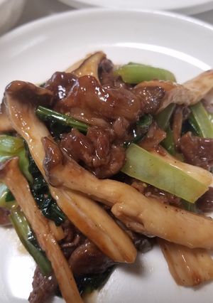 お二人さんの☆牛肉とエリンギの中華炒め！-レシピのメイン写真