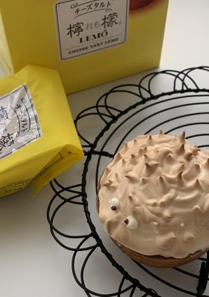 ハリネズミのレモンタルト-レシピのメイン写真