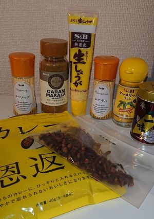 五香粉の代用-レシピのメイン写真