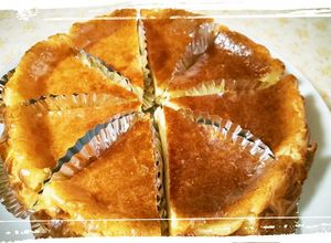 業スーのクリチで簡単チーズケーキ ☆-レシピのメイン写真
