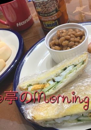 卵トーストサンドのモーニング-レシピのメイン写真