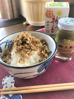 柚子胡椒入りさばそぼろ-レシピのメイン写真