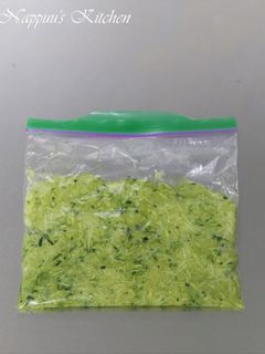 我が家のズッキーニの冷凍保存方法-レシピのメイン写真