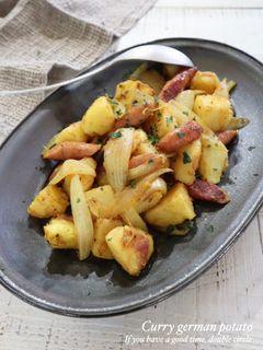 レンジで時短!カレージャーマンポテト-レシピのメイン写真