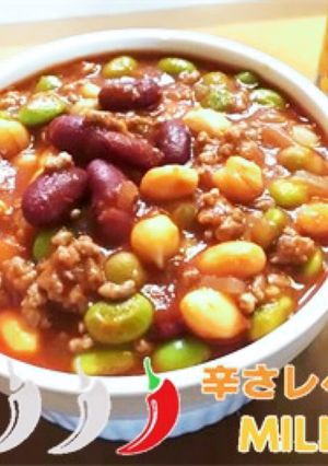 【包丁いらずレシピ】チリコンカン-レシピのメイン写真