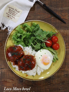 レンジで簡単!ロコモコ丼-レシピのメイン写真