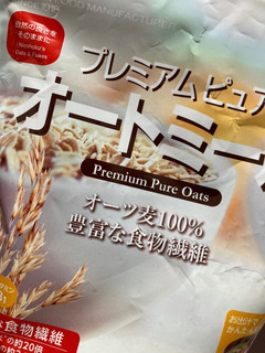 オートミール サワークリームオニオン-レシピのメイン写真