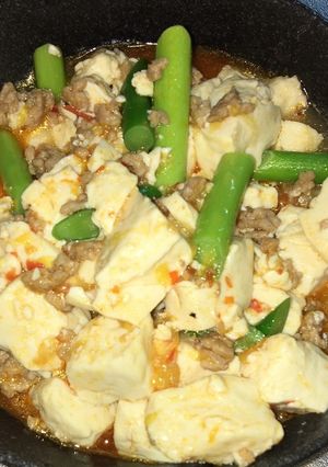 柑橘風味の甘辛麻婆豆腐-レシピのメイン写真