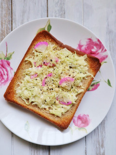 簡単・朝食!かまぼことキャベツのトースト-レシピのメイン写真