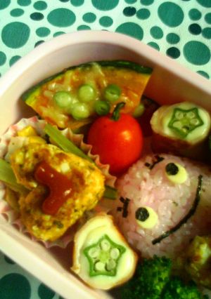 お弁当に☆かぼちゃのピザ風❤-レシピのメイン写真