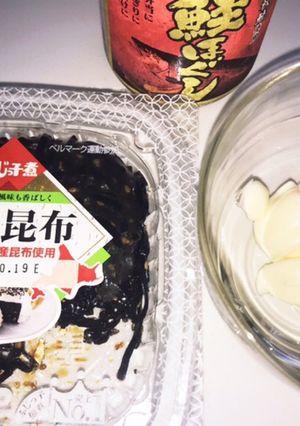 おにぎり具-レシピのメイン写真