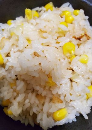 冷凍コーンでとうもろこしごはん-レシピのメイン写真
