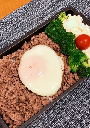 牛そぼろ弁当 2020/09/23-レシピのメイン写真