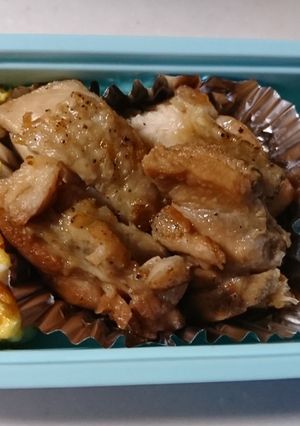 9/23-レシピのメイン写真