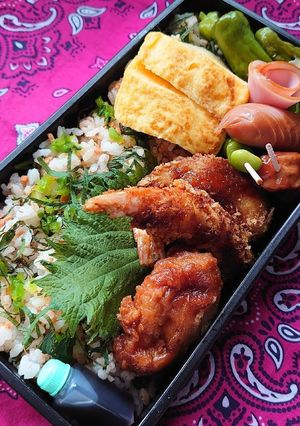 2020/9/23 鮭大葉ご飯弁当-レシピのメイン写真