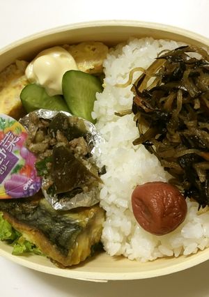 中学男子弁当　鯖編-レシピのメイン写真