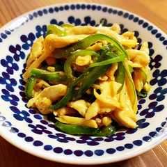รูปของ 胸肉のチンジャオロース