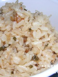 超簡単!ツナと塩昆布の炊き込みご飯-レシピのメイン写真