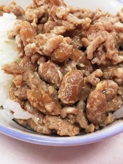 納豆の食べ方に飽きたら納豆炒め-レシピのメイン写真