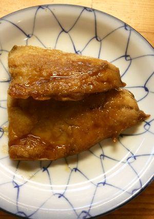 アジの蒲焼き アレルギー対応-レシピのメイン写真