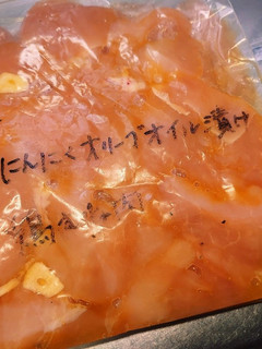 下味冷凍♪にんにくオリーブオイル漬け-レシピのメイン写真