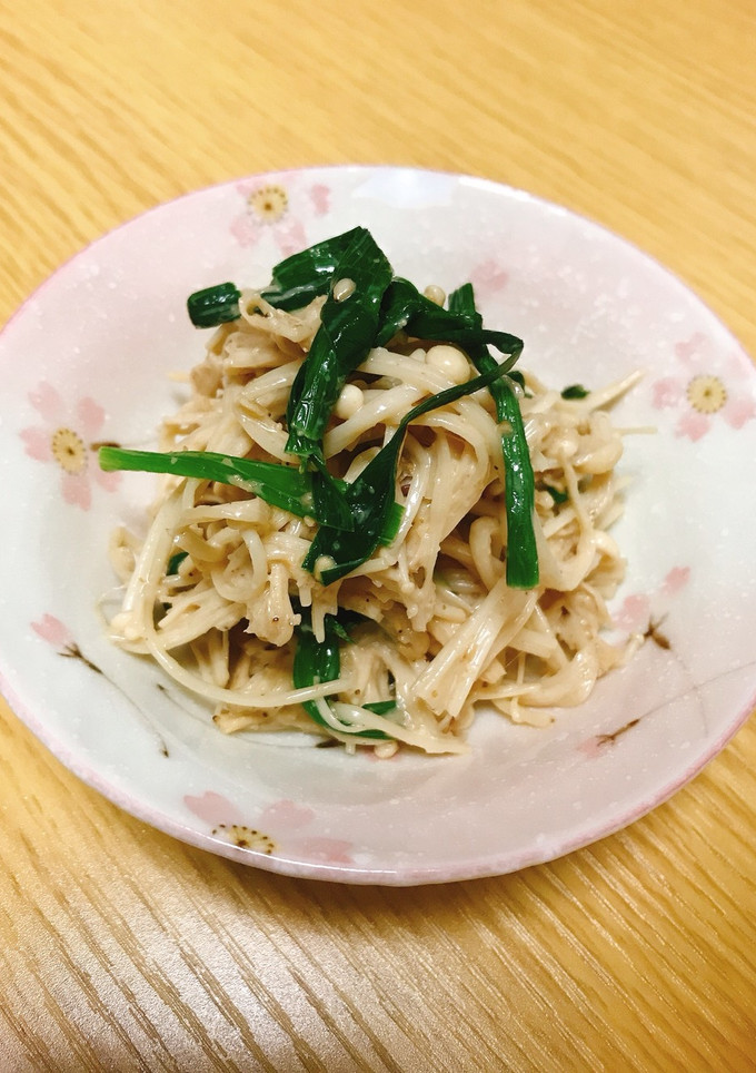 うまっ！えのきの胡麻マヨ和え-レシピのメイン写真